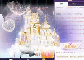 77@7的图片