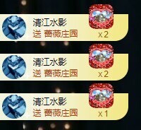 小玲宝🧸安静唱歌主播照片