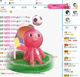 小洁妹妹❤️主播照片