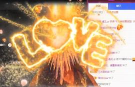 江遇。感谢相遇主播照片
