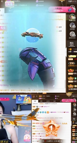 小婷🎤烟嗓☆づ的图片