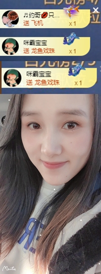 小婷🎤烟嗓☆づ的图片