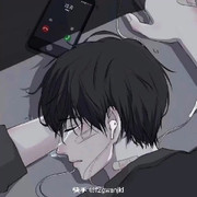 茨木木