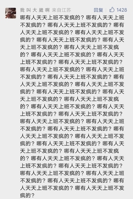 嗨！柠檬《好运呀》主播照片