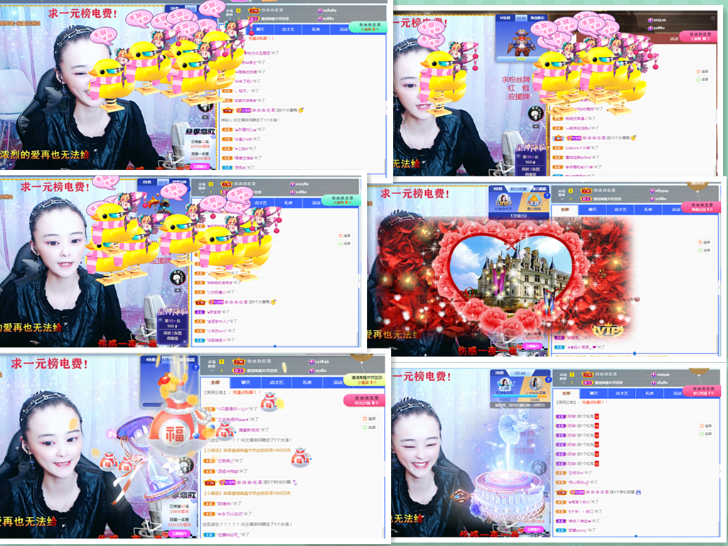 社会💞夭夭（退）的图片