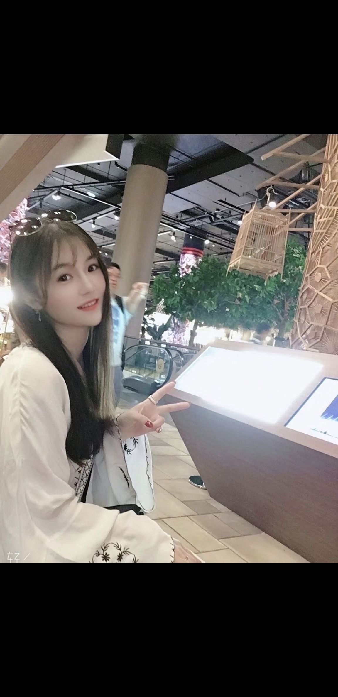 逸迩💕的主播照片