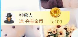 金麒麟安静唱歌🎤主播照片