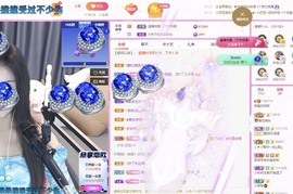微晨..主播照片