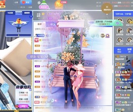 微晨..主播照片