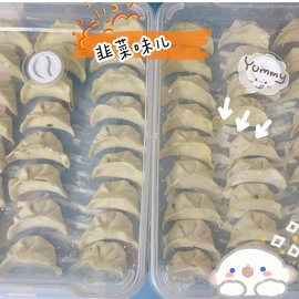 倾城🌸跳舞最哇塞主播照片