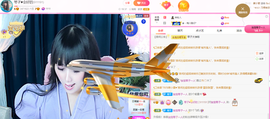 琴子♥遇有缘人主播照片