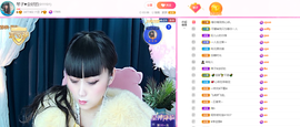 琴子♥遇有缘人主播照片