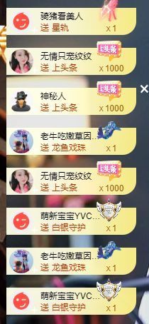 玟玟🌸加油的图片