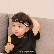 一个惗想