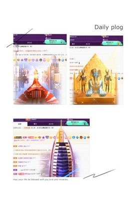 77@7的图片