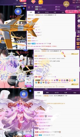 77@7的图片