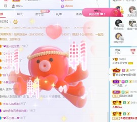 小洁妹妹17感谢大家主播照片