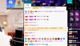 聆听~爱唱歌的图片