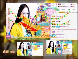 紫薇☆☆音乐频道主播照片