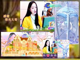 紫薇☆☆音乐频道主播照片