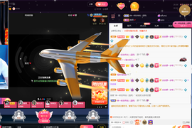 关注645759的图片