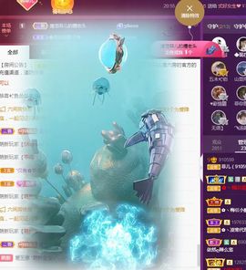 菲儿💗好运来🌈的图片