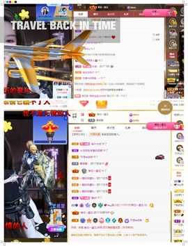 心中无结。。主播照片