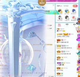 🎶小叶子退网了主播照片