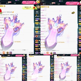 大静静静的图片