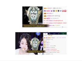 萱萱休息主播照片
