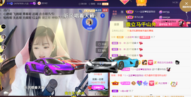 ╰つ〃薀昕🌷的图片