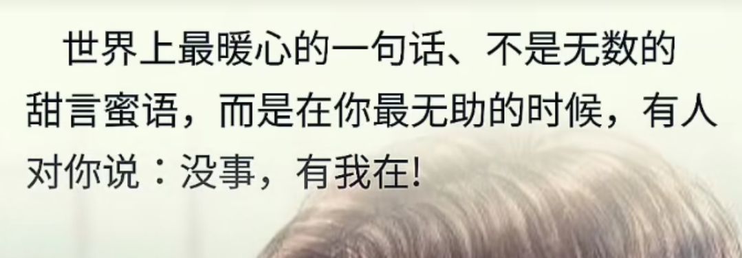 丑小鸭💞愿有一束光的图片