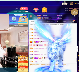 聆听~爱唱歌的图片