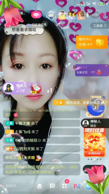 感谢大哥们，感谢弟弟