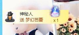 金麒麟安静唱歌🎤主播照片