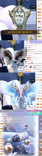 小婷🎤烟嗓☆づ的图片