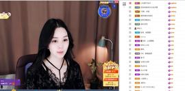 辣妈︶美姿︶主播照片
