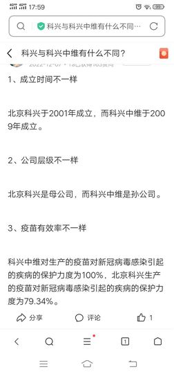 陪伴艾欣💗主播照片