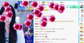 沁馨ღ求百元榜主播照片