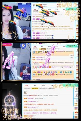 沁馨ღ求百元榜主播照片