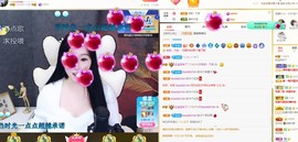 虹宝❣唱歌晚11点主播照片