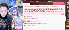 忆美❥❥❥主播照片