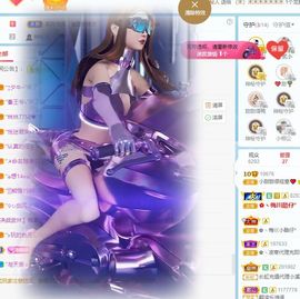 小甜贪财好色💕主播照片