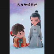 @封锁的心