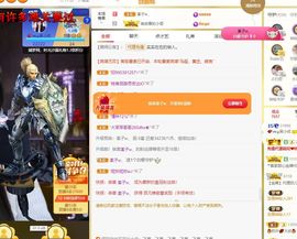 心中无结。。主播照片