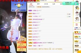心中无结。。主播照片