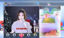 .此账号已注销‘主播照片