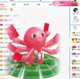 小洁妹妹❤️主播照片