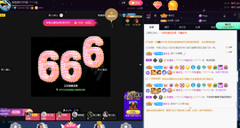关注645759的图片