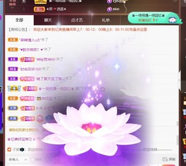 忆美❥❥❥主播照片